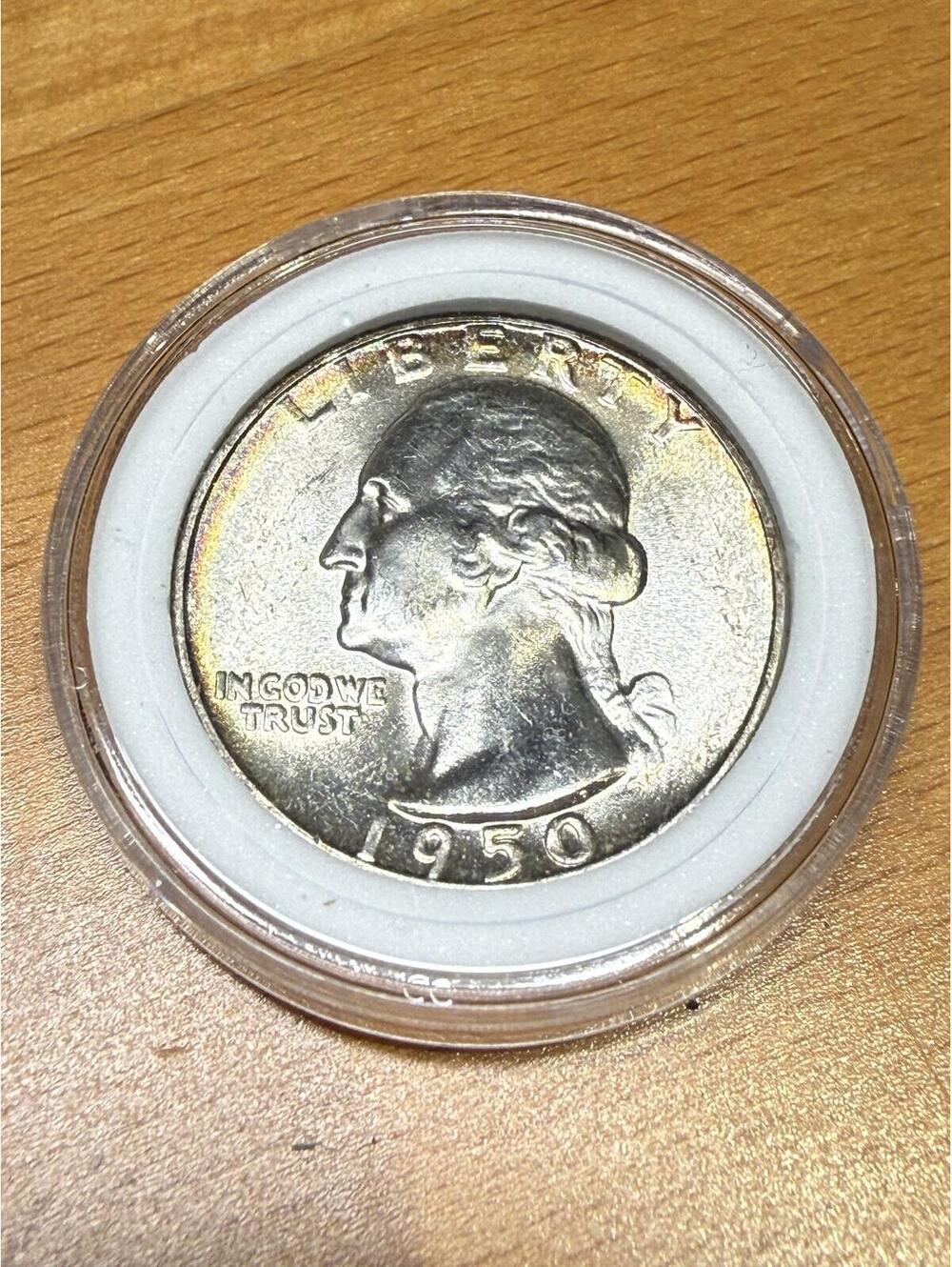 1950 Washington Quarter Silver Coin Possible RPM Variety BU Uncirculated